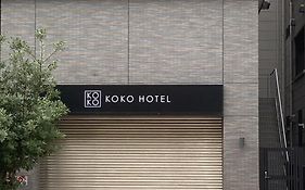 ホテルウィングインターナショナル神戸新長田駅前